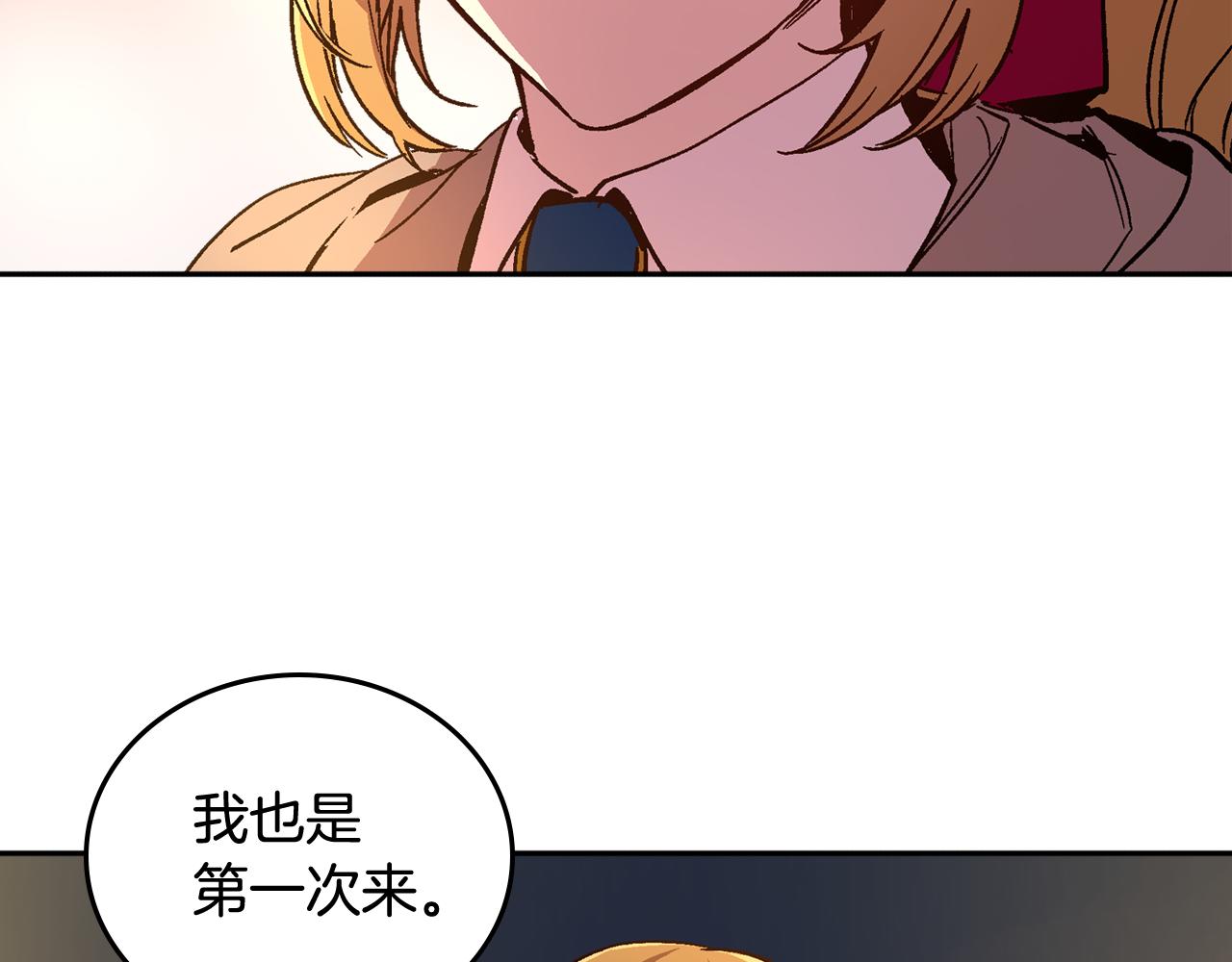 第69话 夜市17