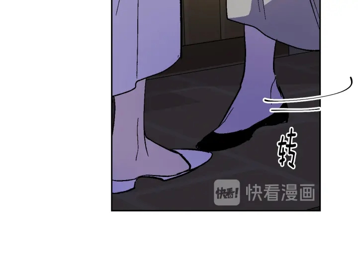 第133话 你快死了63