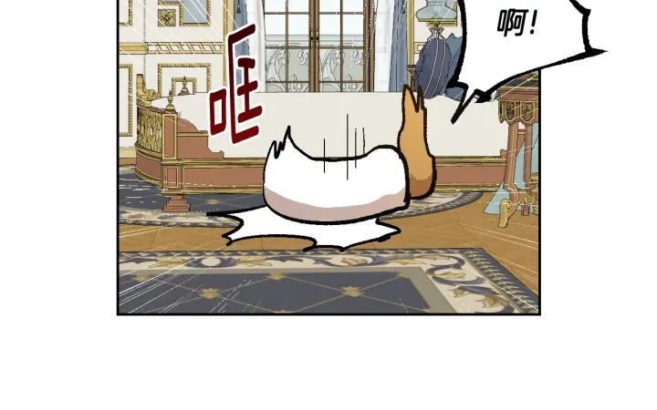 第131话 聚会的主角15