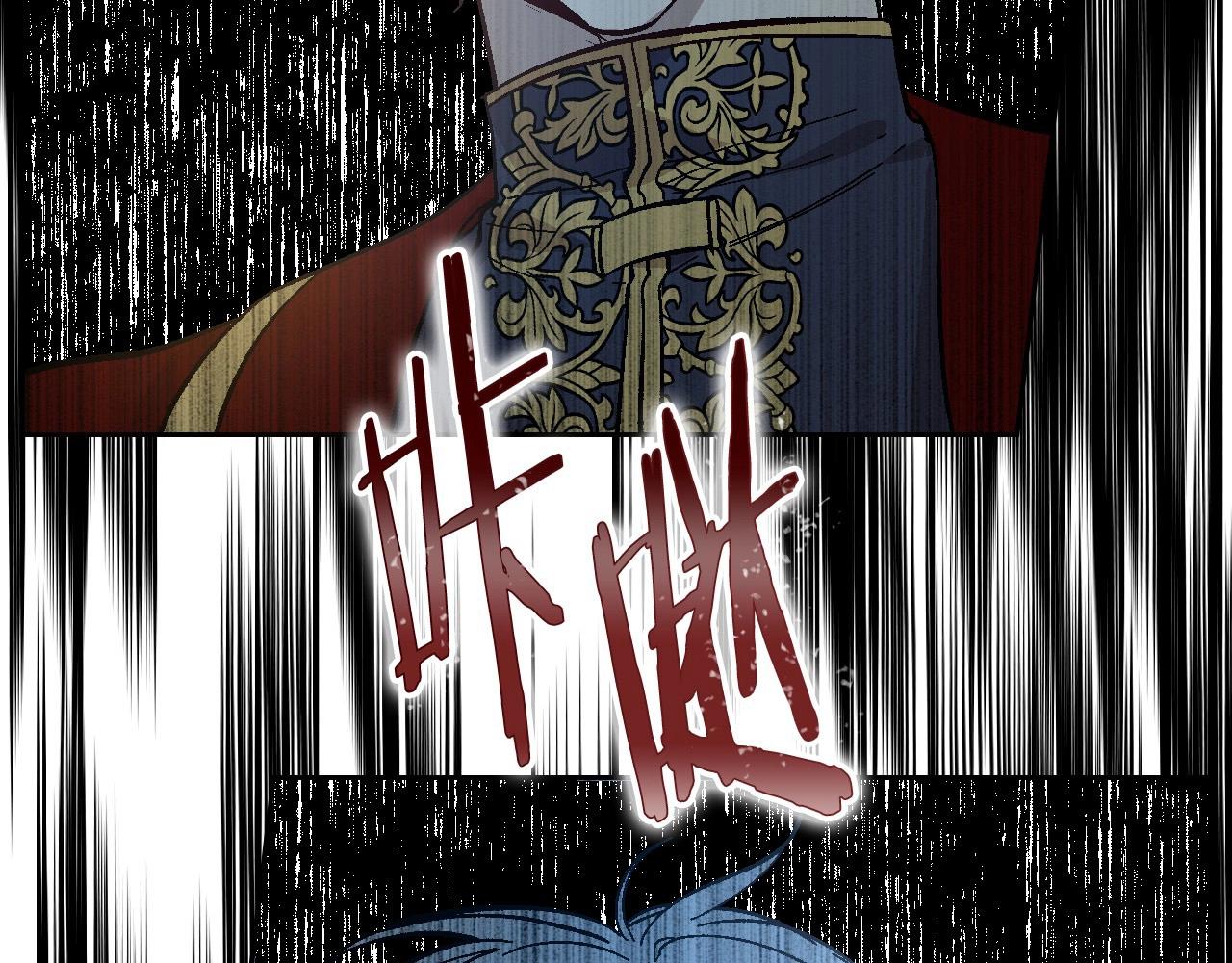 第107话 只是个误会101