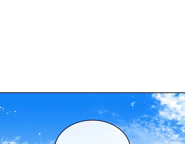 第100话 明确关系111