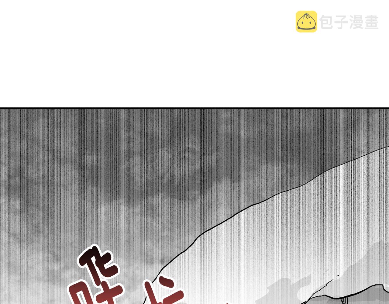 第62话 他宝贝的未婚妻31