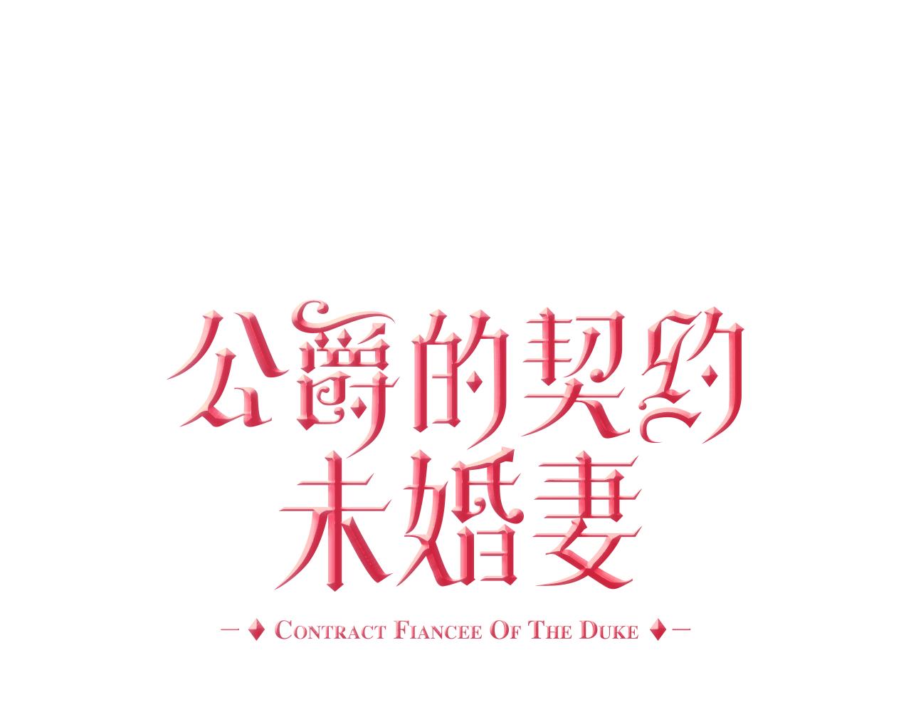 第71话 命运的邂逅0