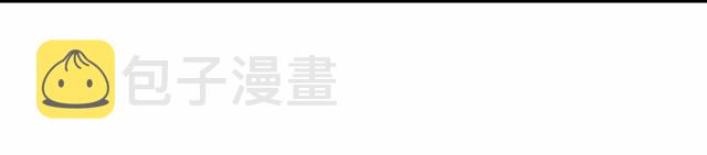 第111话 操控灵魂67