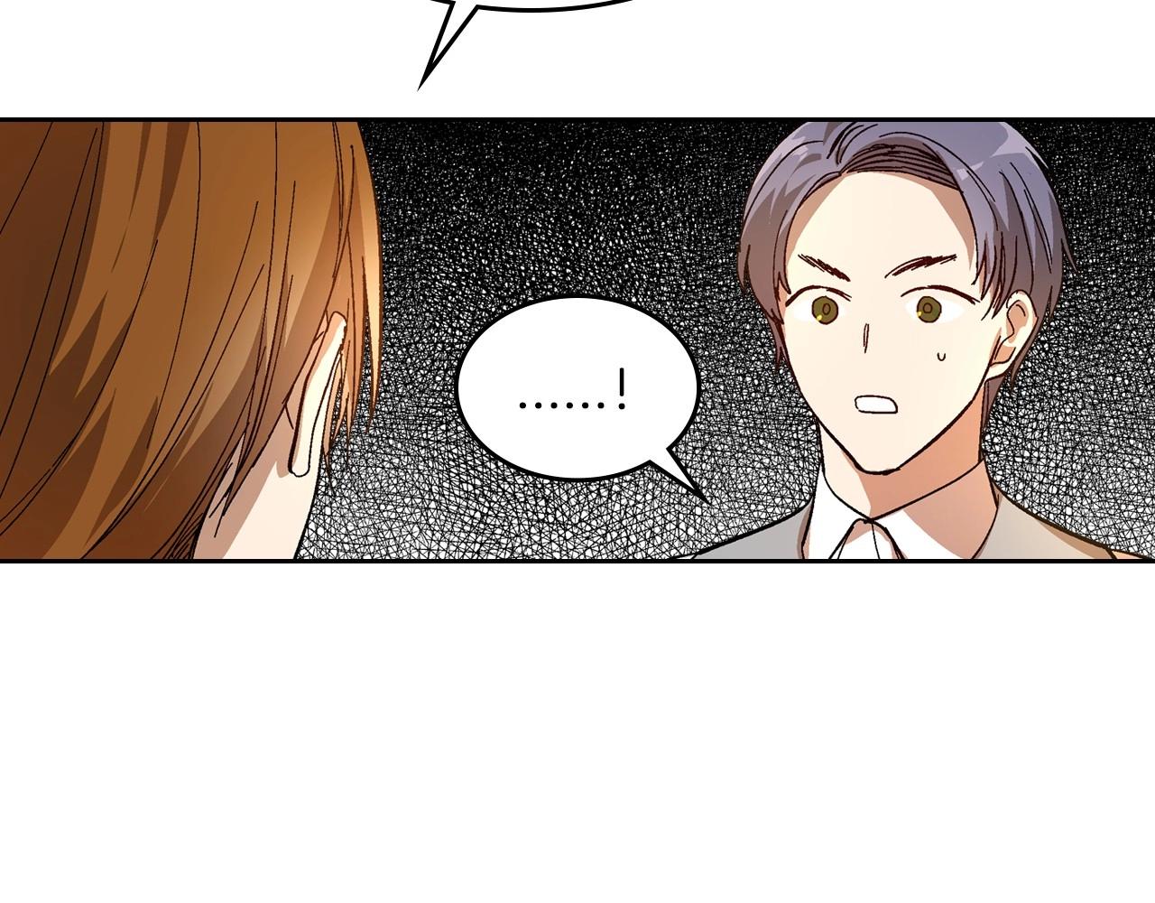 第105话 我不会拖你后腿！71