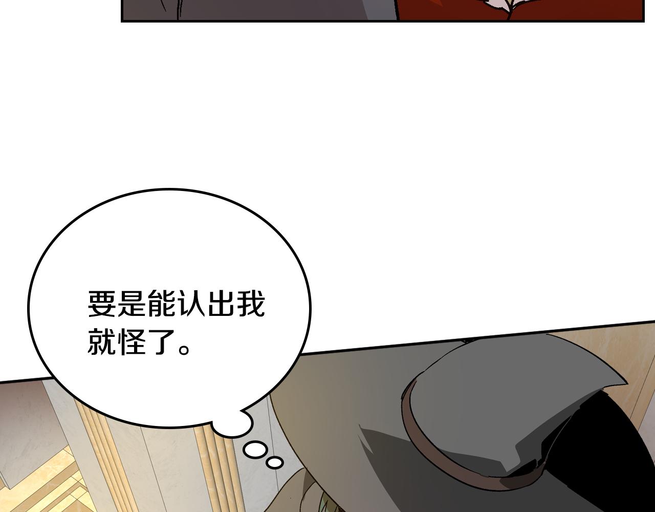 第60话 因爱指引55