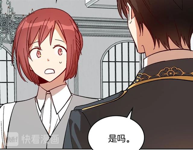 第115话 身陷危机112