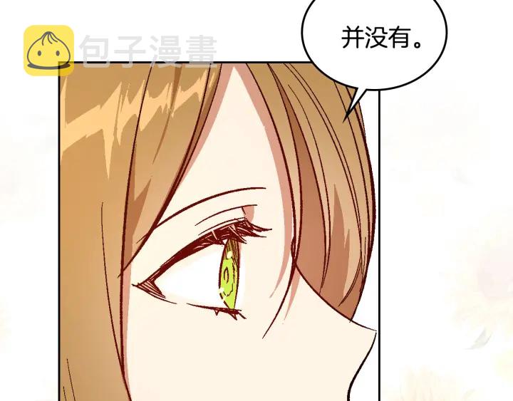 第134话 我没时间了155