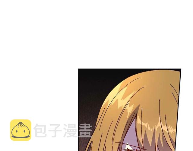 第119话 爱情冲昏头脑117