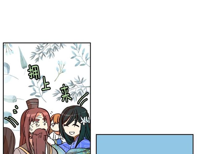 第95话 你一定会满意95