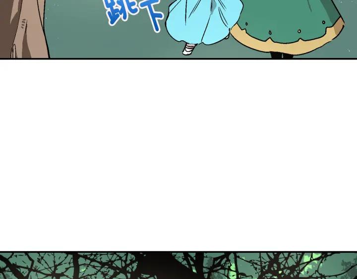 第9话 可爱的一面36