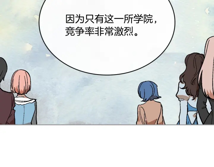 第144话 建学校89