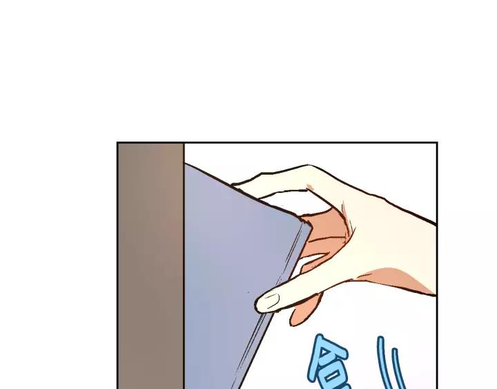 第25话 您要拿这本书吗？101