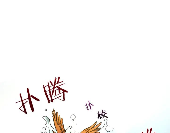 第36话 自己的命运46