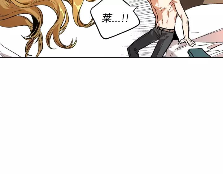 第24话 变身小女仆28