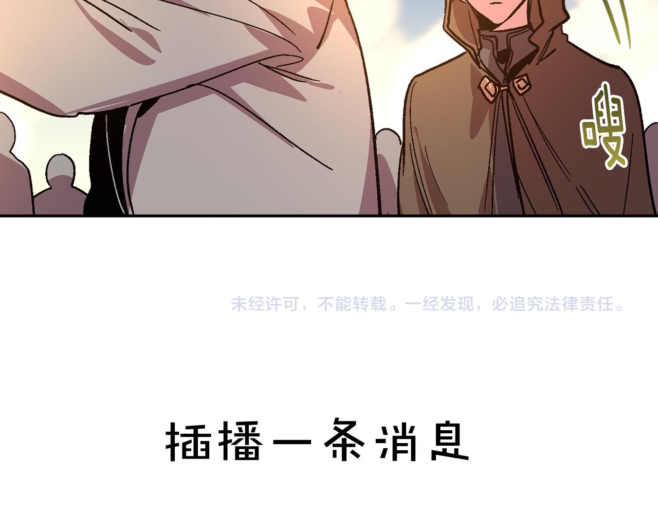 第69话 夜市98
