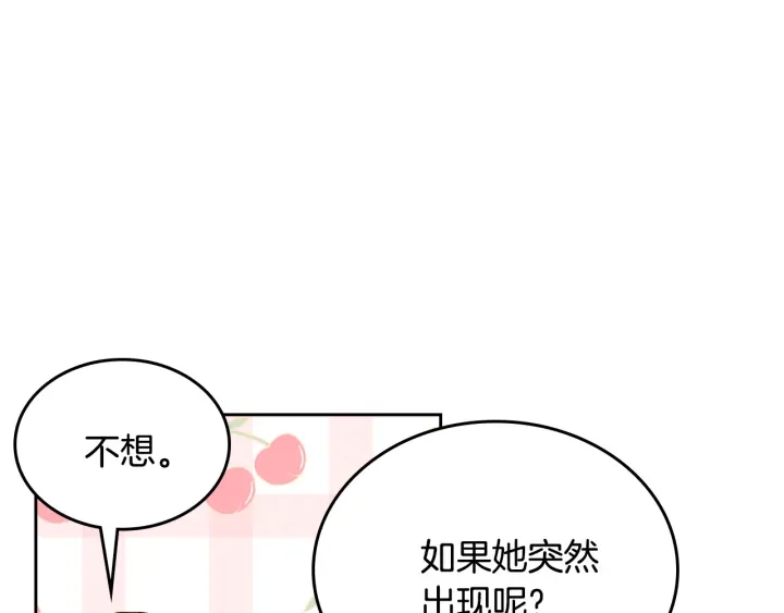 第134话 我没时间了137