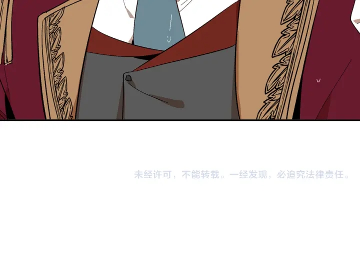 第140话 别再疯下去了123