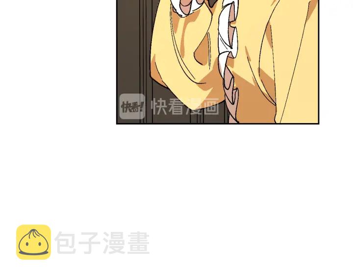番外7 永远的秘密15