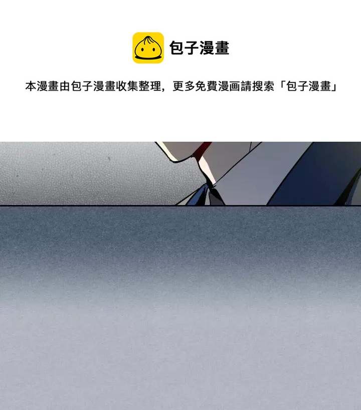 第20话 逃亡75
