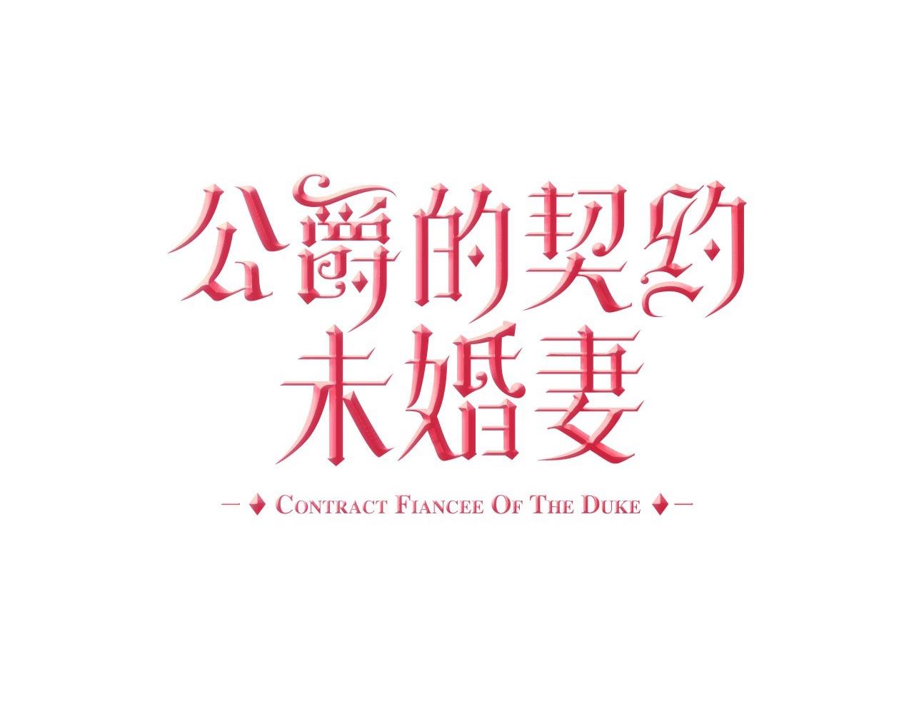 第104话 你要救谁？0