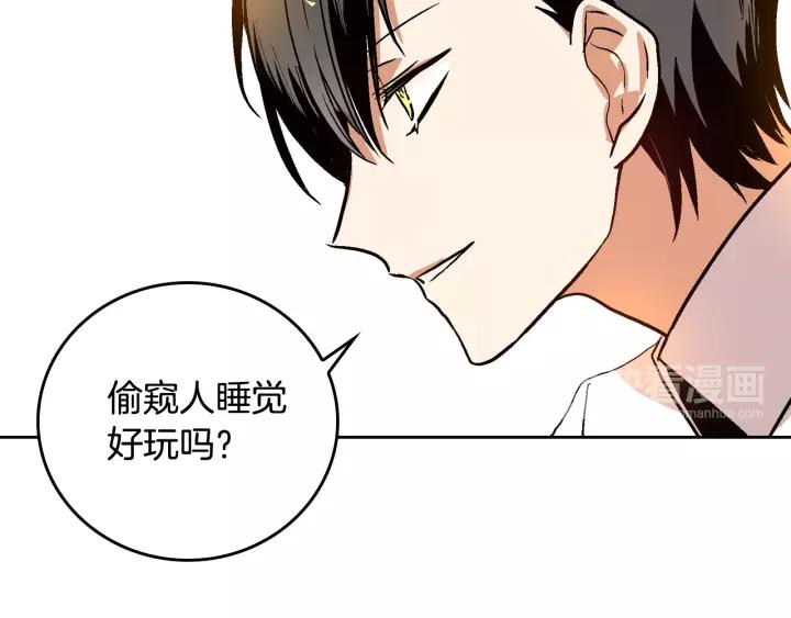 第29话 比想象中要好很多9