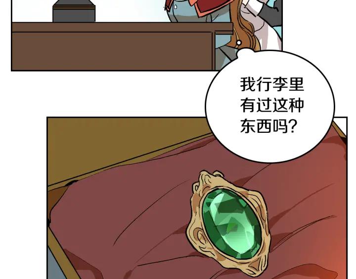 第35话 圣下34