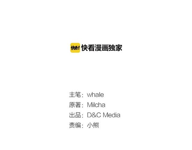 第99话 打群架1