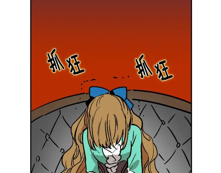 第7话 开始交易85