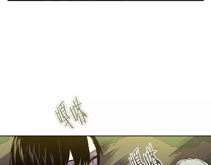 第22话 吓坏我了84