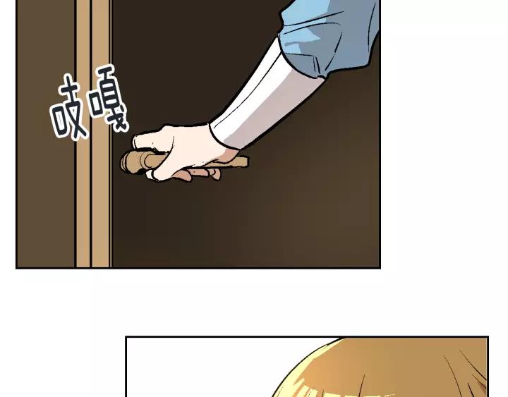 第28话 真正的主角77