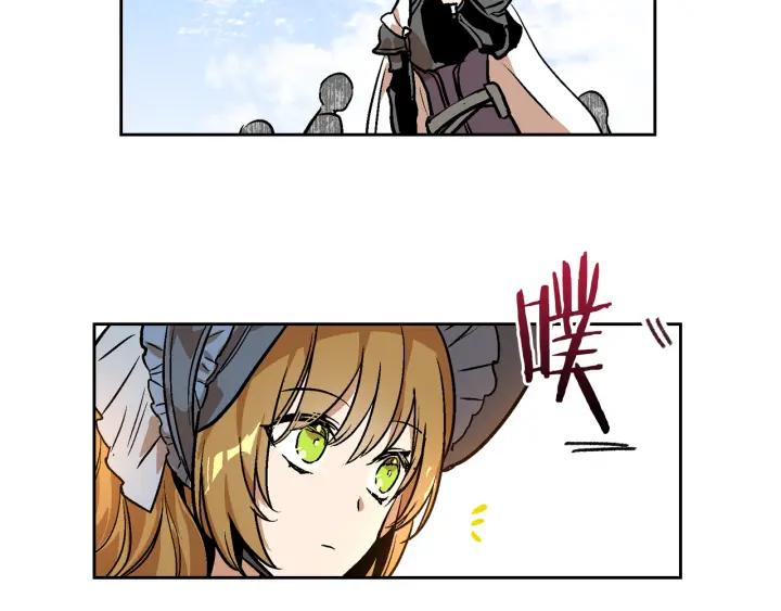 第30话 讨伐战104