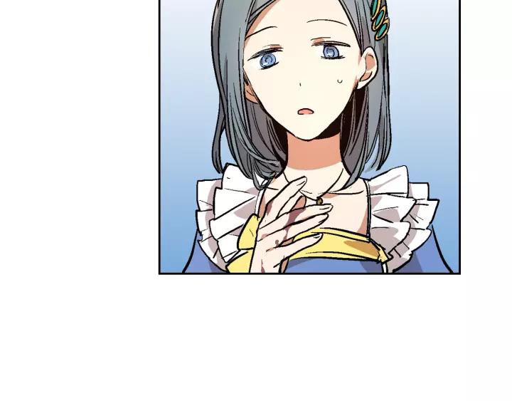 第16话 欠人情86
