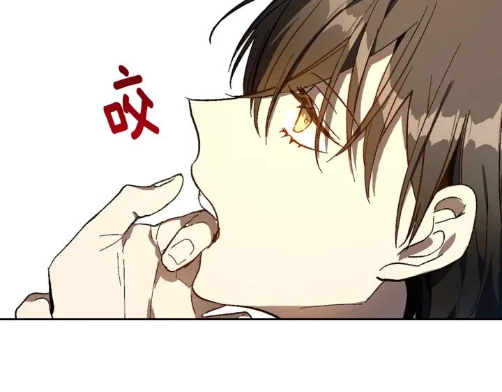 第130话 你疯了吗？95
