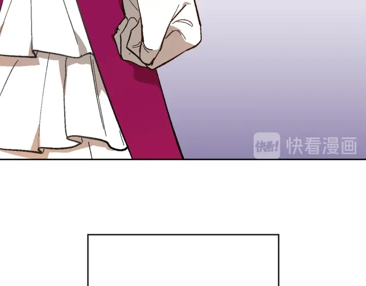 第132话 漏洞百出36