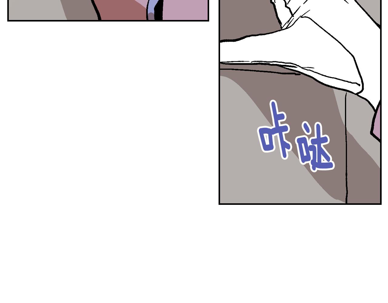 第53话 我很中意你65