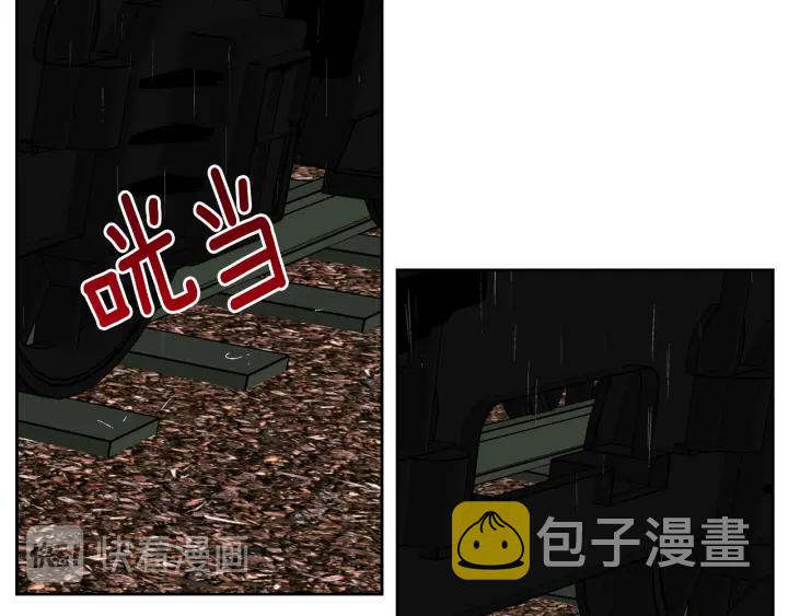 第145话 重写故事5