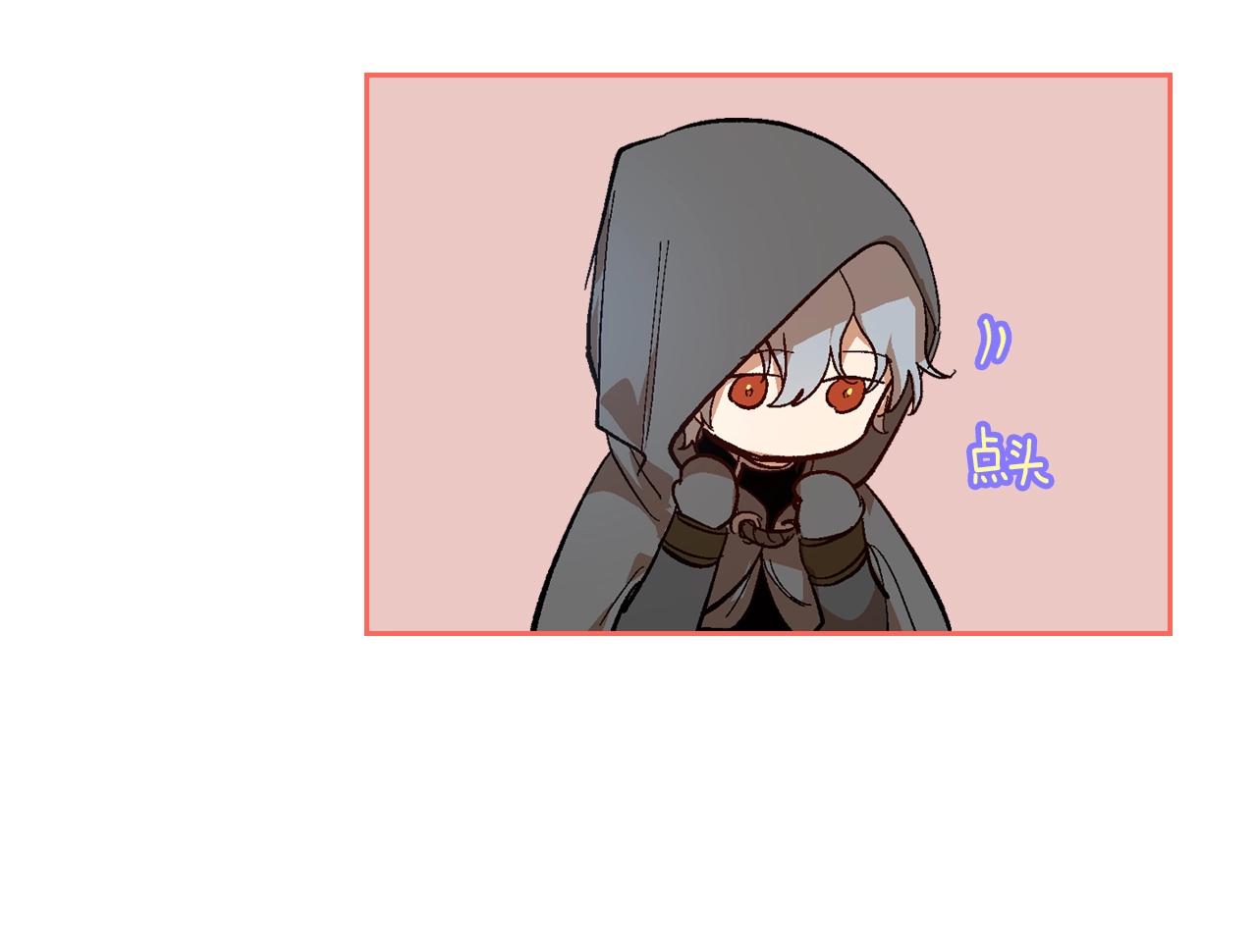 第89话 清场141