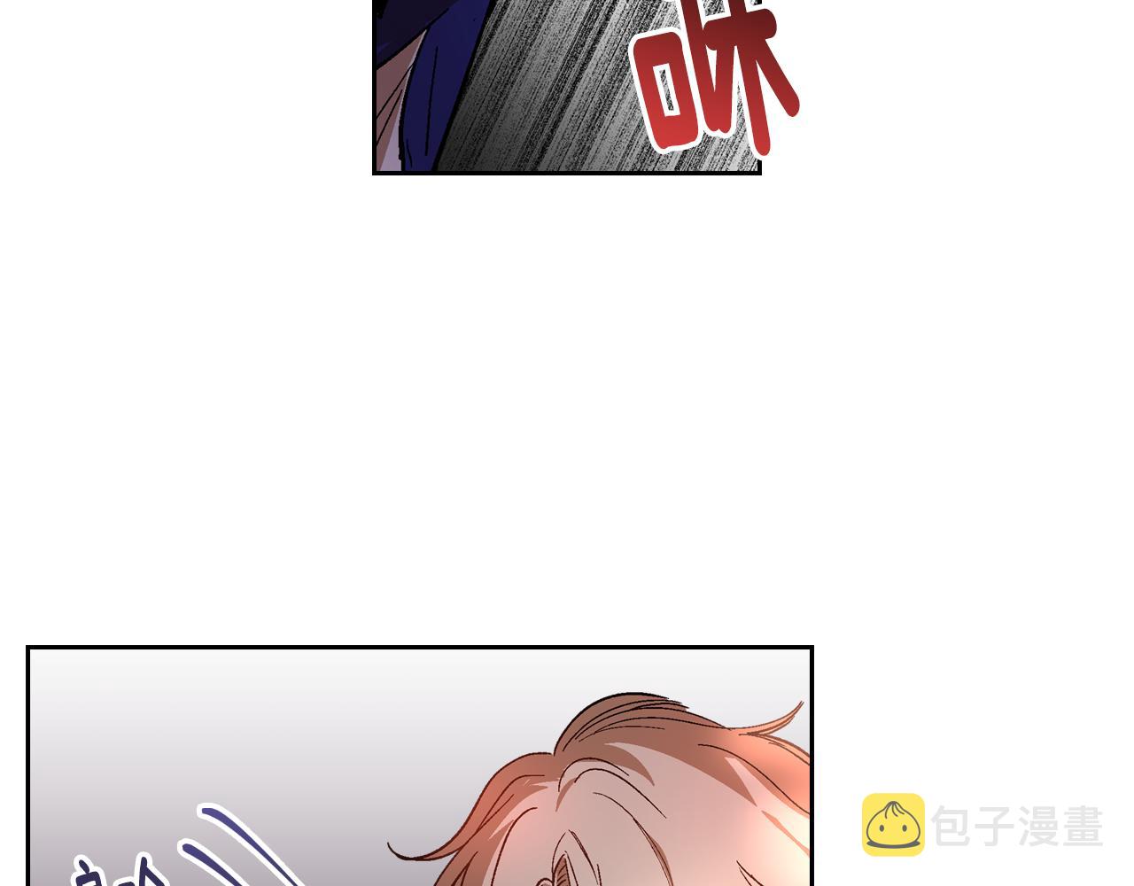 第59话 我有喜欢的人35