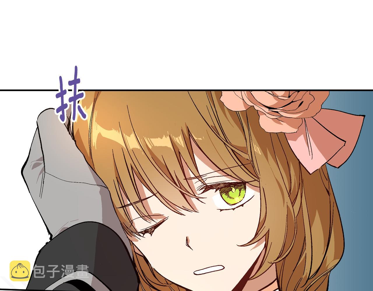 第73话 别人的男人89