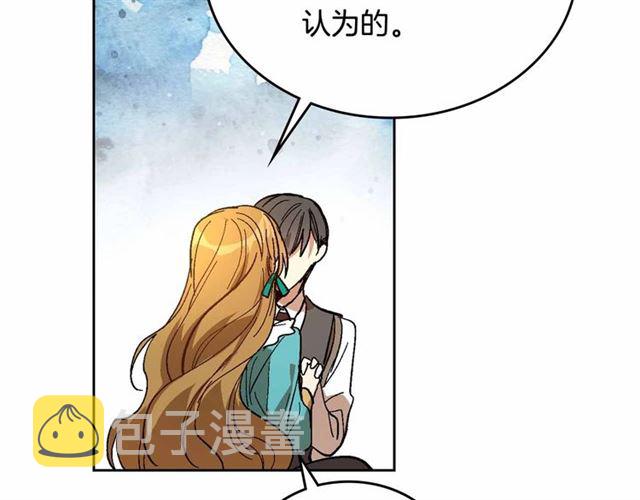 第111话 操控灵魂60