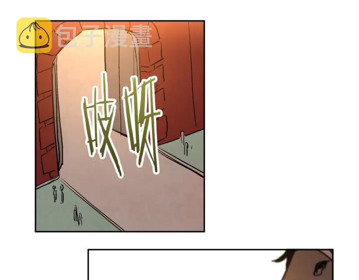 第30话 讨伐战120