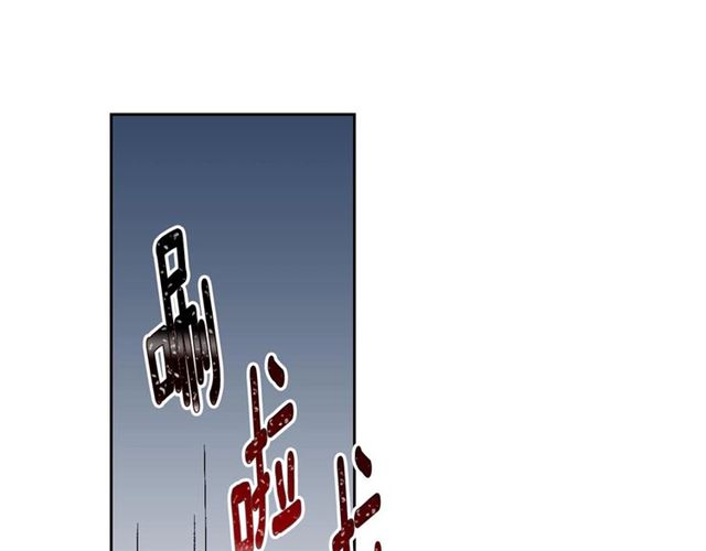 第117话 你不会有危险78