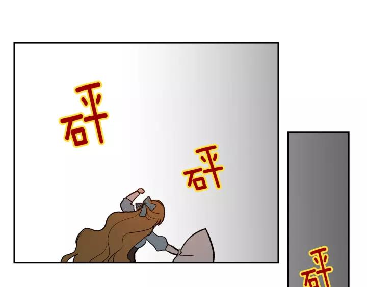 第29话 比想象中要好很多19