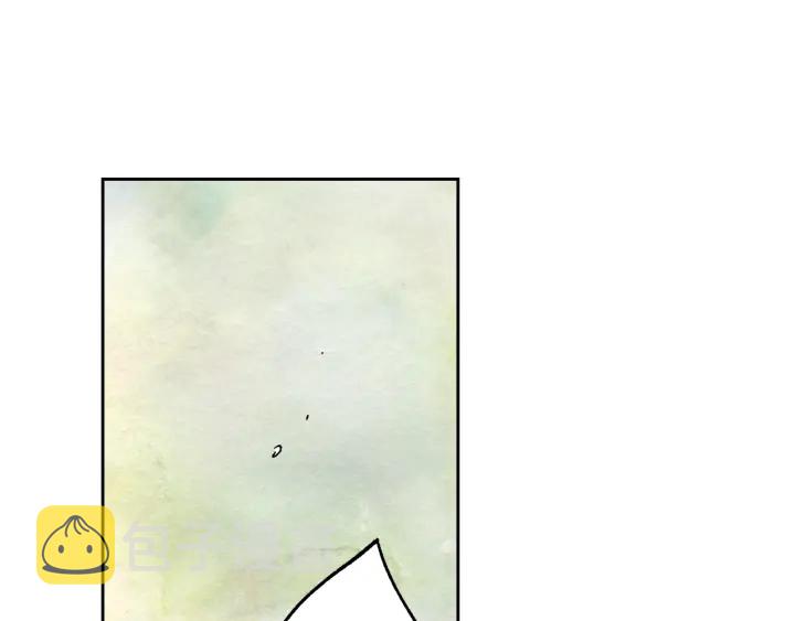 番外11 找到你了172