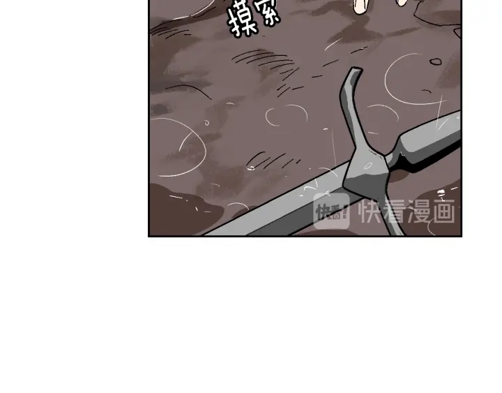 第141话 摆脱设定12
