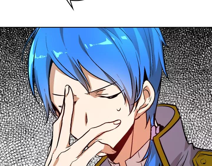 第26话 原谅我100