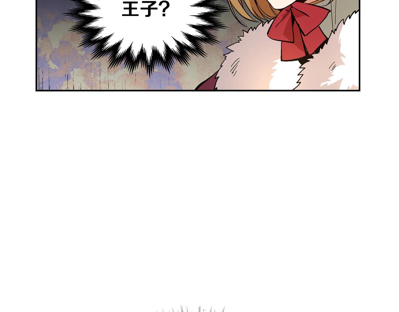 第79话 幽会104