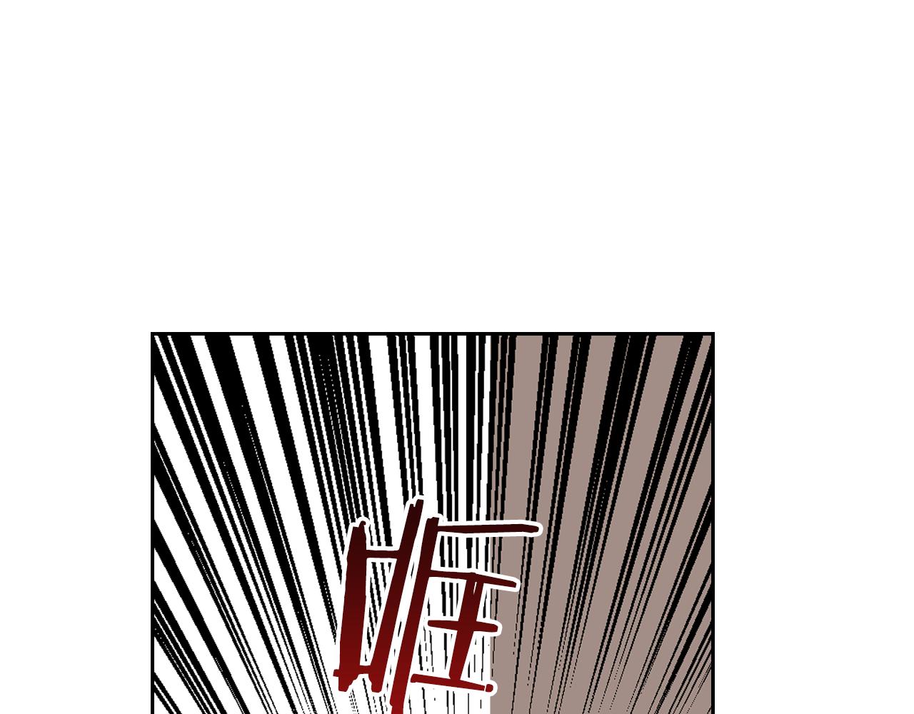 第51话 你会帮我吧94