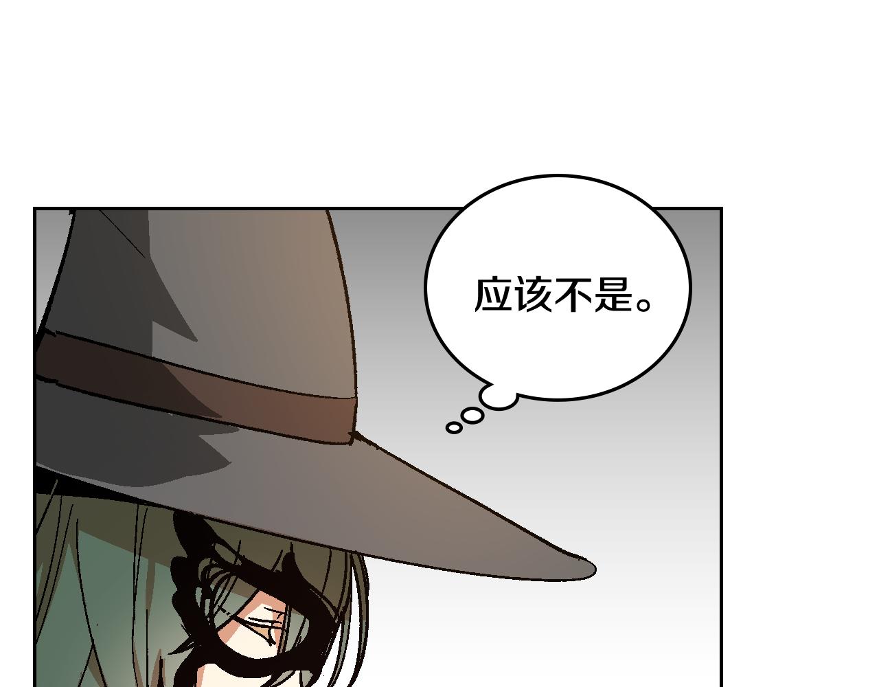 第60话 因爱指引66